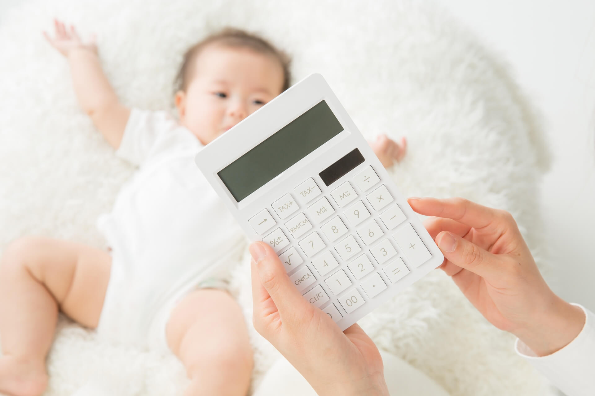 学資保険の月額はいくら？加入時の子供の年齢別目安